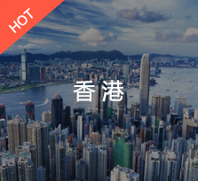 注册地区图标