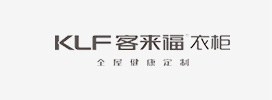客户案例4