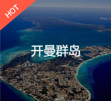 注册地区图标