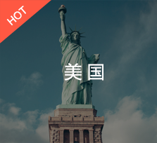 注册地区图标