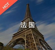 注册地区图标