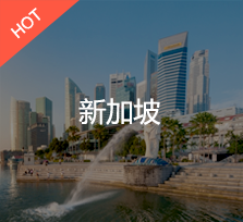 注册地区图标