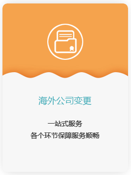 其他服务图片