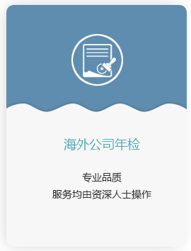 其他服务图片