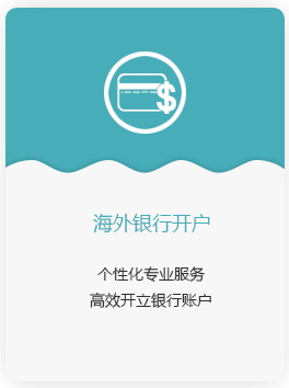 其他服务图片