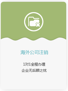 其他服务图片