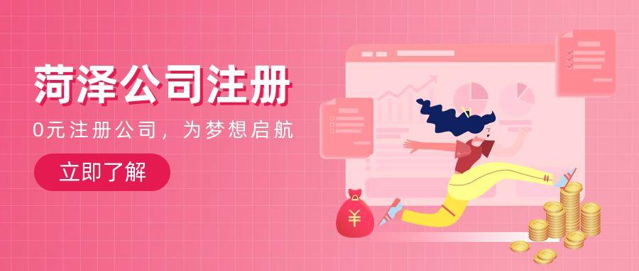 建筑资质办理需要什么条件-建筑资质办理：一站式服务助您顺利获得合格资质！