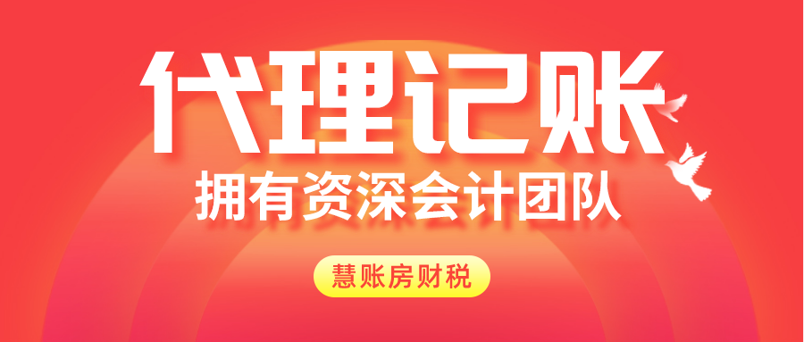 菏泽物流运输公司注册：注册资本要求全解析